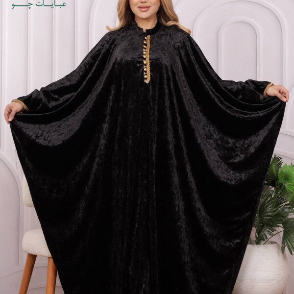 قطيفة فرنسي جنجاة سادة  خامة اعلى جودة👌